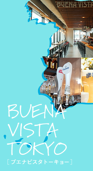 BUENA VISTA TOKYO