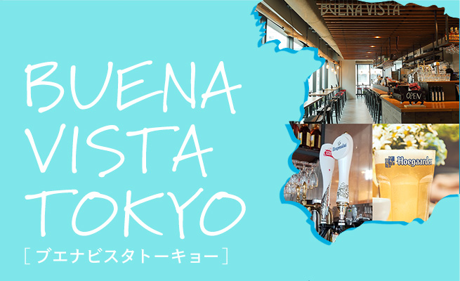 BUENA VISTA TOKYO